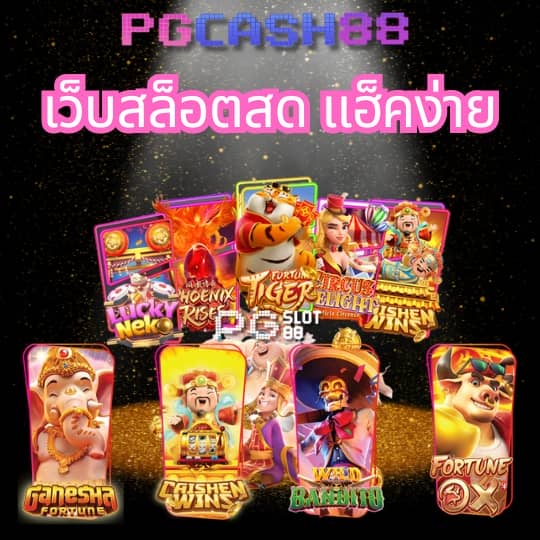 @hihuay