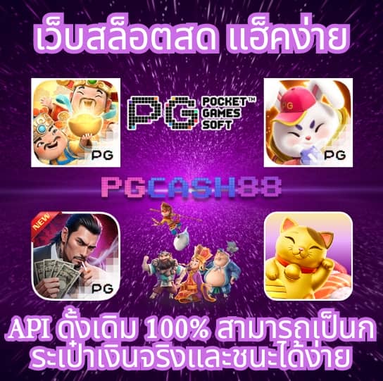 hihuay