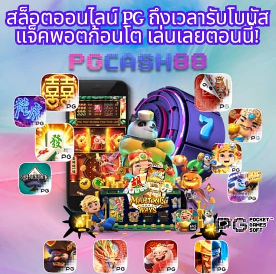 @hihuay